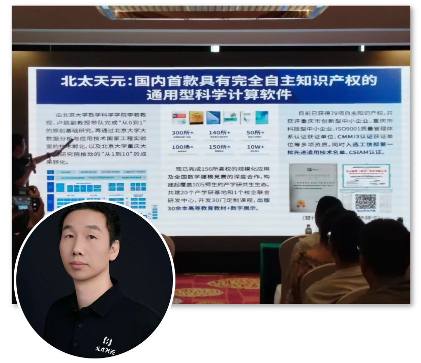 1753433227991256.png image.png