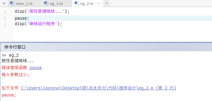 屏幕截圖 2025-01-20 152659.png