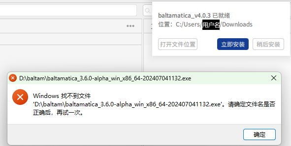 屏幕截圖 2025-03-14 085406.png