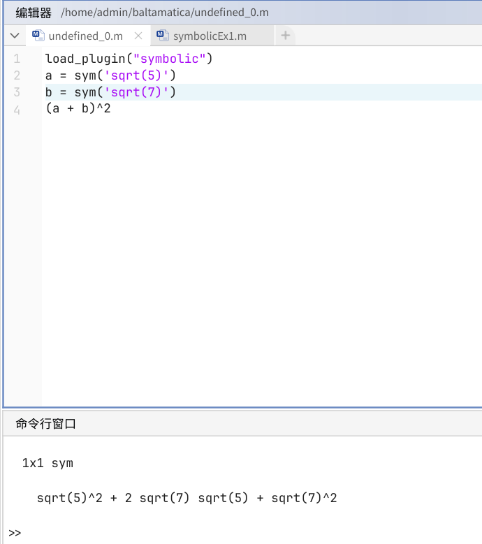 截圖 2025-11-08 16-56-40.png